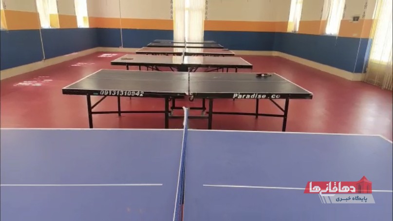 بهره‌برداری از نخستین آکادمی تنیس روی میز شهرستان دهاقان