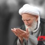 نگاهی به زندگانی مرحوم آیت‌الله ناصری