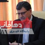 گامی مهم در راستای مهارت‌آموزی دانشجویان؛ افتتاح مرکز مدیریت مهارت‌آموزی و مشاوره شغلی در واحد دهاقان