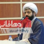 هشدار مسئول نهاد رهبری در دانشگاه‌های آزاد اسلامی استان اصفهان درباره خطر بی‌توجهی به بعد ایمانی علم