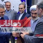 مهندس حسن جعفری هرندی به عنوان فرماندار شهرستان دهاقان منصوب شد