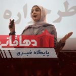 دختر دهاقانی قهرمان مسابقه سخنرانی کشوری «تریبون ۱۴۰۳» شد