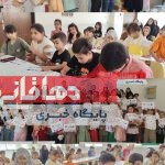 برگزاری جشنواره دانش‌آموزی «حامیان آب» در دهاقان