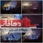 فرو ریختن خانه‌ای در دهاقان بر اثر گودبرداری غیراصولی