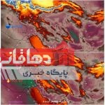 هفته‌ای بسیار گرم در راه است؛