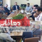 جلسه هماهنگی استقرار دکل مخابراتی در منطقه آستانه برگزار شد