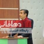 رونمایی از کود جدید “سافرون پلاس” در نشست تخصصی نهاده‌های کشاورزی دانشگاه آزاد دهاقان