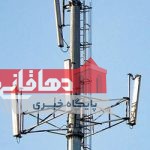 اختلال در شبکه همراه اول به دلیل قطعی فیبر نوری
